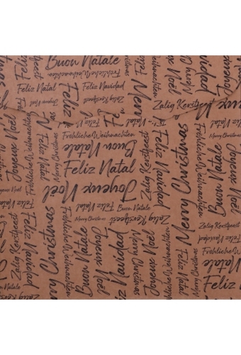 Geschenkdoos Zalig Kerstfeest Kraft & Koord 21x21x21cm 20st OP IS OP