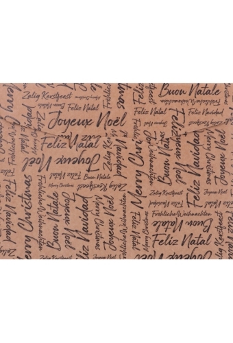 Geschenkdoos Zalig Kerstfeest Kraft & Koord 24.5x24.5x18cm 20stuks