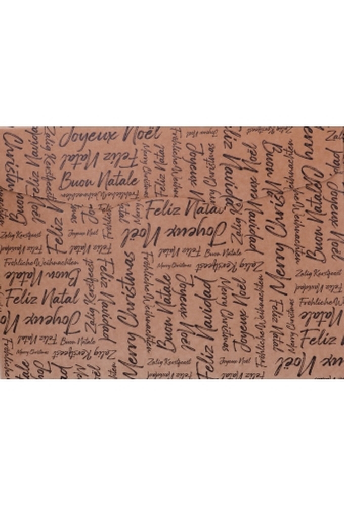 Geschenkdoos Zalig Kerstfeest Kraft & Koord 27x27x20cm 20stuks