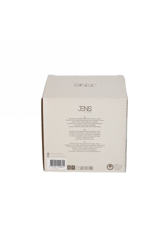 Jens Living Hakmolen 12.5x12.5x12cm 1stuks