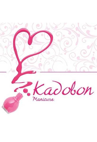 Kadobon Manicure Heart + Envelop 12x12cm 12stuks