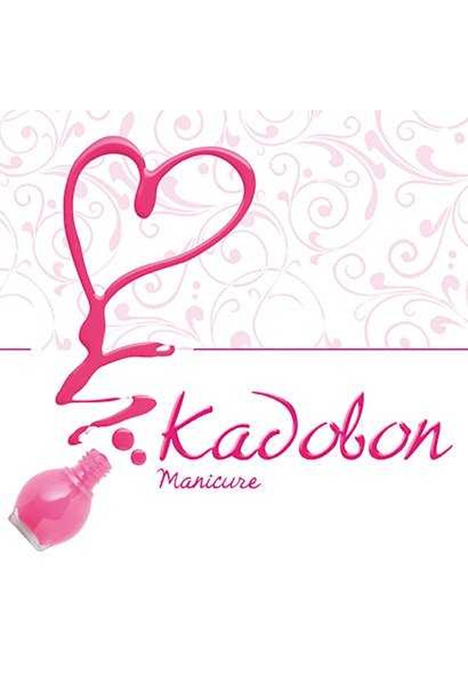 Kadobon Manicure Heart + Envelop 12x12cm 12stuks