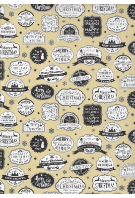 Kerstpapier Consumentenrollen Merry Christmas Beige 70cm x 2m 1st