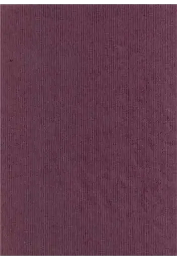 Kraft Bruin Inpakpapier Aubergine 60gram 40cm x 250meter