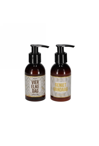 Kumai Giftset Vier Elke Dag  &  Geniet Vandaag 100ml 4.5x4.5x12cm 1st