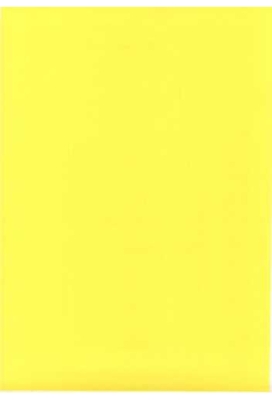 Luxe Kraft Dubbelzijdig Uni Geel 70gram 70cm x 200meter