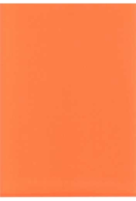 Luxe Kraft Dubbelzijdig Uni Oranje 70gram 50cm x 200meter
