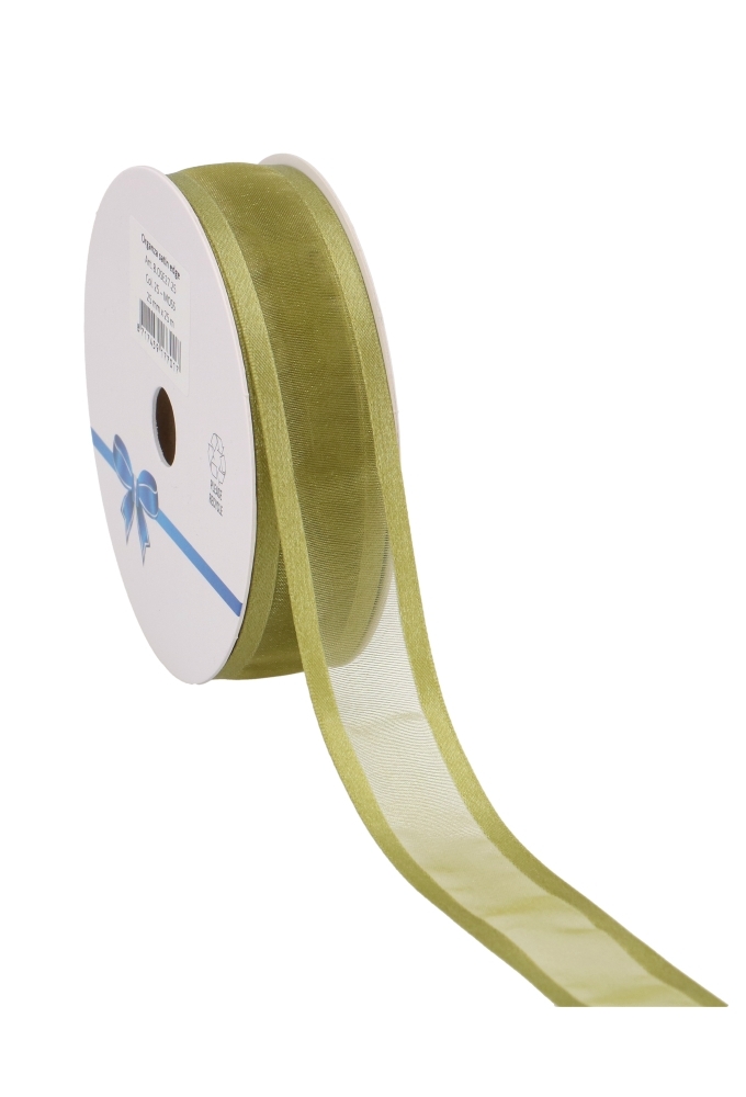 Luxe Organza Lint Met Satijnen Rand Groen 25mm x 25meter