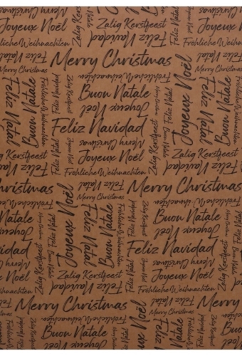 Luxe Wijndozen Ferro Zalig Kerstfeest voor 2 fles 34x18.5x9cm 30stuks