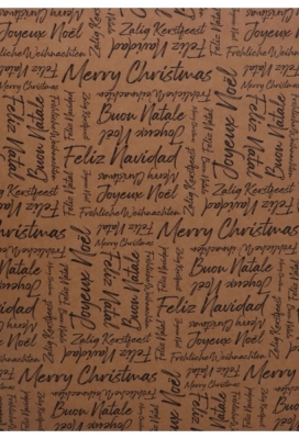 Luxe Wijndozen Ferro Zalig Kerstfeest voor 3 fles 27x9x34cm 30stuks