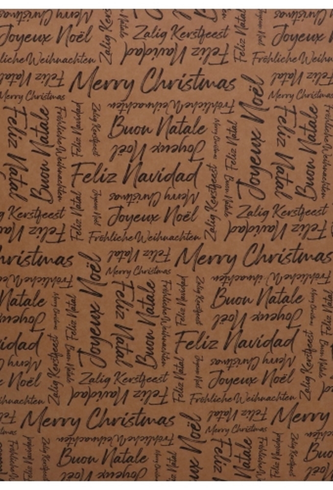 Luxe Wijndozen Ferro Zalig Kerstfeest voor 3 fles 27x9x34cm 30stuks