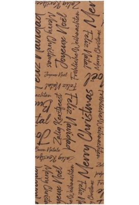 Luxe Wijndozen Vigo Zalig Kerstfeest voor 1 fles 9x9x38.5cm 10stuks
