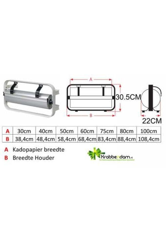Papierrolhouder Wand Fabriano Kartelmes & Wandsteunen 75cm breed