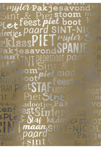 Sintpapier Dessin 168 70cm x 125meter