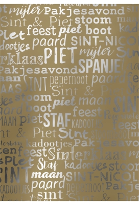 Sintpapier Dessin 168 70cm x 125meter