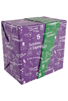Sintpapier Gecoat Dubbelzijdig Sint Kapoentje 50cm x 200m 80gr