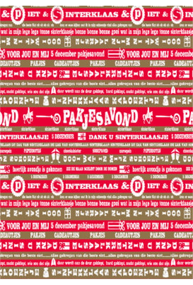 Sintpapier Trendy Pakjesavond Rood Goud 50cm x 125meter  OP IS OP