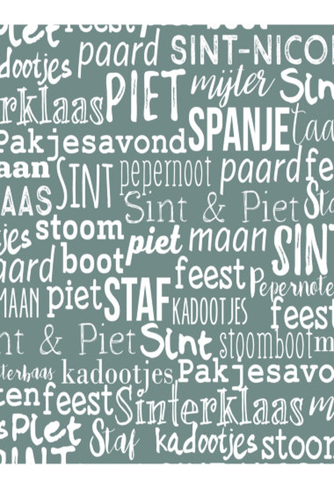 Sintpapier Trendy Sint Handlettering Stone 30cm x 125meter OP IS OP
