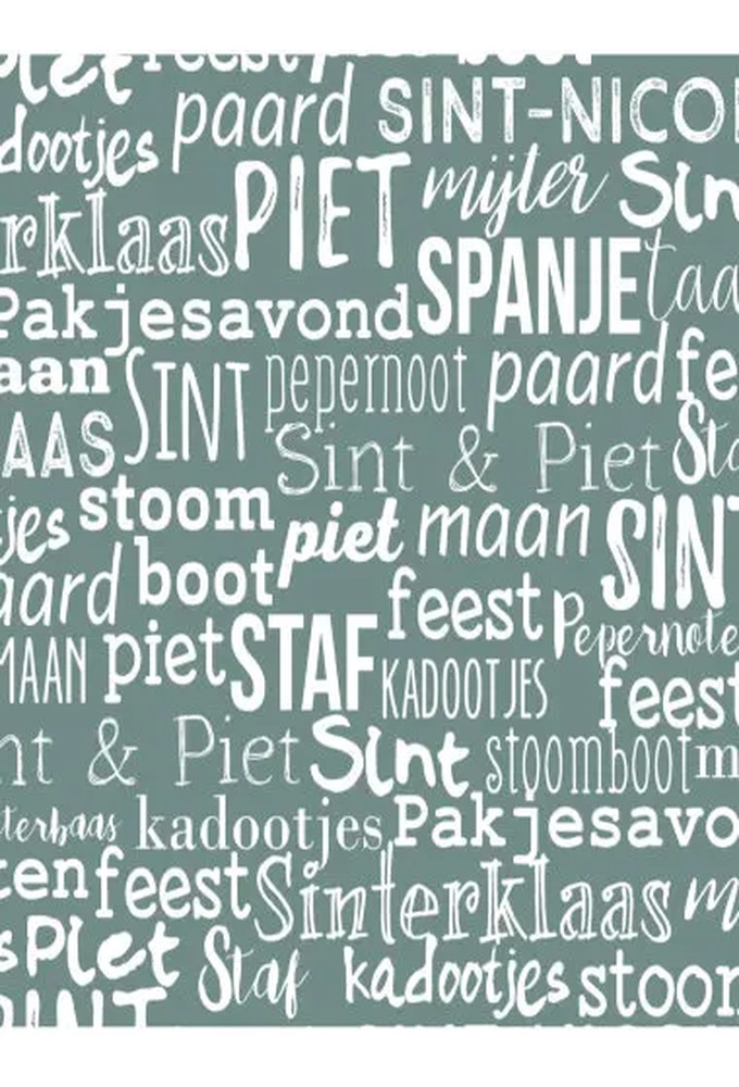 Sintpapier Trendy Sint Handlettering Stone 70cm x 125meter