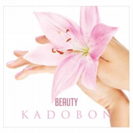 Kadobon Beautiful Hands + Envelop 12x12cm 12stuks