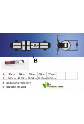 Krullintrolhouder Wandmodel Basis Frame 14 x 6.5+50cm