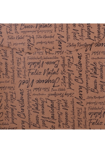 Geschenkdoos Zalig Kerstfeest Kraft & Koord 21x21x21cm 20st OP IS OP