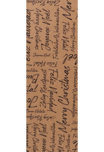 Luxe Wijndozen Vigo Zalig Kerstfeest voor 1 fles 9x9x38.5cm 10stuks