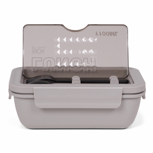 SENZA Lunch Box 1100ML Grey 1 stuk